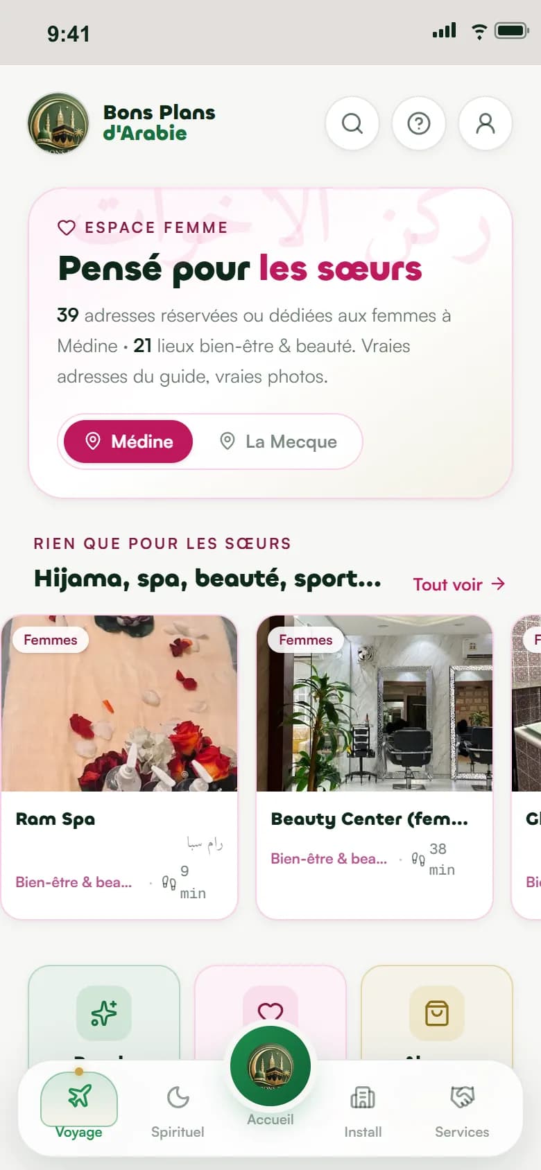 Espace Femme à Médine